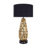 Настольная лампа Arte Lamp TAIYI A4002LT-1GO Настольная лампа Arte Lamp TAIYI A4002LT-1GO