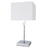 Настольная лампа Arte Lamp NORTH A5896LT-1CC Настольная лампа Arte Lamp NORTH A5896LT-1CC