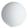 Настольная лампа Arte Lamp SPHERE A6030LT-1WH Настольная лампа Arte Lamp SPHERE A6030LT-1WH