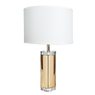 Настольная лампа Arte Lamp MAIA A4036LT-1GO