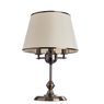 Настольная лампа Arte Lamp ALICE A3579LT-3AB