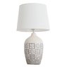 Настольная лампа Arte Lamp TWILLYA4237LT-1GY
