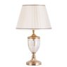Настольная лампа Arte Lamp RADISSON A2020LT-1PB