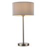 Настольная лампа Arte Lamp MALLORCA A1021LT-1SS