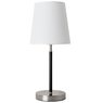 Настольная лампа Arte Lamp RODOS A2589LT-1SS Настольная лампа Arte Lamp RODOS A2589LT-1SS