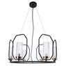 Светильник Arte Lamp CELAENO A7004SP-6BK Светильник Arte Lamp CELAENO A7004SP-6BK
