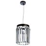 Светильник Divinare NOVA 3001/01 SP-1
