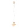 Светильник Arte Lamp GRAZIOSO A4577SP-1WG Светильник Arte Lamp GRAZIOSO A4577SP-1WG