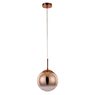 Светильник Arte Lamp JUPITER copper A7961SP-1RB