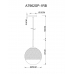 Светильник Arte Lamp JUPITER copper A7962SP-1RB