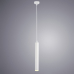 Светильник Arte Lamp HUBBLE A6810SP-1WH