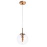 Светильник Arte Lamp VOLARE A1920SP-1AB Светильник Arte Lamp VOLARE A1920SP-1AB