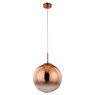Светильник Arte Lamp JUPITER copper A7963SP-1RB Светильник Arte Lamp JUPITER copper A7963SP-1RB