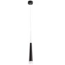 Светильник Arte Lamp ORIONE A6010SP-1BK Светильник Arte Lamp ORIONE A6010SP-1BK