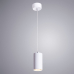 Светильник Arte Lamp CANOPUS A1516SP-1WH