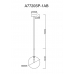 Светильник Arte Lamp CAMERON A7720SP-1AB
