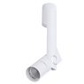 Спот Arte Lamp ORION A2514PL-1WH Спот Arte Lamp ORION A2514PL-1WH