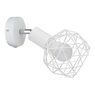 Спот Arte Lamp SOSPIRO A6141AP-1WH Спот Arte Lamp SOSPIRO A6141AP-1WH