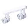 Спот Arte Lamp MIZAR A1311PL-2WH Спот Arte Lamp MIZAR A1311PL-2WH
