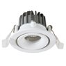 Встраиваемый светильник Arte Lamp APERTURA A3307PL-1WH Встраиваемый светильник Arte Lamp APERTURA A3307PL-1WH