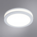 Светильник Arte Lamp TABIT A8430PL-1WH
