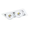 Встраиваемый светильник Arte Lamp STUDIO A3007PL-2WH