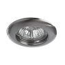 Встраиваемый светильник Arte Lamp PRAKTISCH A1203PL-1SS Встраиваемый светильник Arte Lamp PRAKTISCH A1203PL-1SS