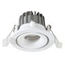 Встраиваемый светильник Arte Lamp APERTURA A3310PL-1WH Встраиваемый светильник Arte Lamp APERTURA A3310PL-1WH
