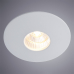 Встраиваемый светильник Arte Lamp UOVO A5438PL-1GY