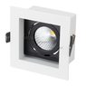 Светильник CL-KARDAN-S102x102-9W Day (WH-BK, 38 deg) (Arlight, IP20 Металл, 3 года) Светильник CL-KARDAN-S102x102-9W Day (WH-BK, 38 deg) (Arlight, IP20 Металл, 3 года)
