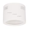 Корпус SP-LEGEND-R175 (WH) (Arlight, Металл)