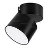 Светильник SP-RONDO-FLAP-R110-25W Warm3000 (BK, 110 deg) (Arlight, IP40 Металл, 3 года) Светильник SP-RONDO-FLAP-R110-25W Warm3000 (BK, 110 deg) (Arlight, IP40 Металл, 3 года)