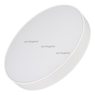 Светильник SP-RONDO-R500-50W Day4000 (WH, 120 deg, 230V) (Arlight, IP40 Металл, 3 года) Светильник SP-RONDO-R500-50W Day4000 (WH, 120 deg, 230V) (Arlight, IP40 Металл, 3 года)