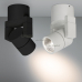 Светильник SP-UNO-R55-5W White6000 (WH, 24 deg) (Arlight, IP20 Металл, 3 года) накладной