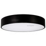 Светильник SP-TOR-PILL-R600-50W Warm3000 (BK, 120 deg) (Arlight, IP20 Металл, 3 года) Светильник SP-TOR-PILL-R600-50W Warm3000 (BK, 120 deg) (Arlight, IP20 Металл, 3 года)