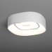 Светильник SP-TOR-QUADRAT-S450x450-35W Day4000 (WH, 120 deg) (Arlight, IP20 Металл, 3 года) современный