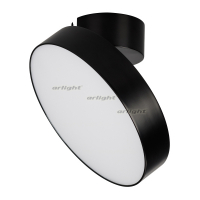 Светильник SP-RONDO-FLAP-R210-20W Warm3000 (BK, 110 deg) (Arlight, IP40 Металл, 3 года)