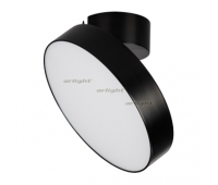 Светильник SP-RONDO-FLAP-R250-30W Day4000 (BK, 110 deg) (Arlight, IP40 Металл, 3 года)