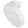 Светильник SP-RONDO-FLAP-R250-30W Day4000 (WH, 110 deg) (Arlight, IP40 Металл, 3 года)