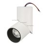 Светильник SP-TWIST-SURFACE-R70-12W Warm3000 (WH-BK, 30 deg) (Arlight, IP40 Металл, 3 года) Светильник SP-TWIST-SURFACE-R70-12W Warm3000 (WH-BK, 30 deg) (Arlight, IP40 Металл, 3 года)