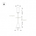 Светильник SP-ELEMENTA-CONE-R83-9W Day4000 (WH, 39 deg, 230V) (Arlight, IP40 Металл, 3 года) подвесной