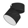Светильник SP-RONDO-FLAP-R95-16W Day4000 (BK, 110 deg) (Arlight, IP40 Металл, 3 года) Светильник SP-RONDO-FLAP-R95-16W Day4000 (BK, 110 deg) (Arlight, IP40 Металл, 3 года)