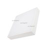 Светильник SP-QUADRO-S350x350-30W Day4000 (WH, 120 deg, 230V) (Arlight, IP40 Металл, 3 года) Светильник SP-QUADRO-S350x350-30W Day4000 (WH, 120 deg, 230V) (Arlight, IP40 Металл, 3 года)