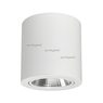 Светильник SP-FOCUS-R140-30W Day White (Arlight, IP20 Металл, 3 года)