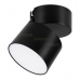 Светильник SP-RONDO-FLAP-R110-25W Day4000 (BK, 110 deg) (Arlight, IP40 Металл, 3 года) накладной