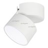 Светильник SP-RONDO-FLAP-R110-25W Day4000 (WH, 110 deg) (Arlight, IP40 Металл, 3 года) Светильник SP-RONDO-FLAP-R110-25W Day4000 (WH, 110 deg) (Arlight, IP40 Металл, 3 года)