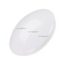 Светильник CL-MUSHROOM-R280-12W Warm3000 (WH, 120 deg, 230V) (Arlight, IP44 Пластик, 3 года) Светильник CL-MUSHROOM-R280-12W Warm3000 (WH, 120 deg, 230V) (Arlight, IP44 Пластик, 3 года)