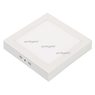 Светильник SP-S225x225-18W White (Arlight, IP20 Металл, 3 года)