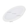 Светильник DL-BL180-18W White (Arlight, IP40 Металл, 3 года) Светильник DL-BL180-18W White (Arlight, IP40 Металл, 3 года)