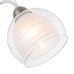 Настенный светильник (бра) Freya FR5052-WL-01-W Настенный светильник (бра) Freya FR5052-WL-01-W
